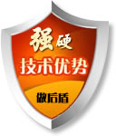 科技未來(lái)！
