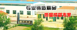 科技未來(lái)！